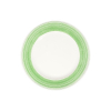Fresh Green Тарелка 23см ID Fine [12] [Промо]