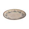 Voyage Navy Тарелка 23см ID Fine [12]