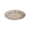Voyage Navy Тарелка 21см ID Fine [12] [Промо]