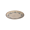 Voyage Navy Тарелка 19см ID Fine [12] [Промо]