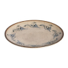 Voyage Navy Тарелка 19см ID Fine [12]