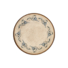 Voyage Navy Тарелка 19см ID Fine [12] [Промо]