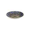 Amalfi Тарелка глубокая 25см 1140мл ID Fine [12] [Промо]