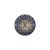Amalfi Тарелка 23см ID Fine [12] [Промо]
